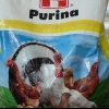 Purinska hrana za brojlere