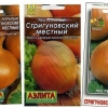 Setovi luka strigunovsky: opis sorte, sadnja u proljeće, može li se saditi prije zime