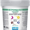 Metronidazol za ćurke: doziranje i uputstvo za upotrebu, doziranje, koliko dana piti