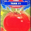 Tanja paradajz: karakteristike i opis sorte