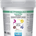 Metronidazol za ćurke: doziranje i uputstvo za upotrebu, doziranje, koliko dana piti