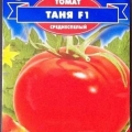 Tanja paradajz: karakteristike i opis sorte
