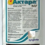 Aktara iz koloradske bube: recenzije