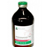 Amoksicilin u veterinarskoj medicini za goveda