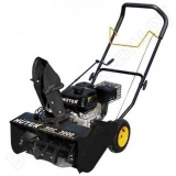 Huter sgc 3000 benzinski čistač snijega - funkcija