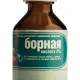 Borna kiselina za krastavce