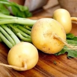 Šta je korisna repa za ljudsko tijelo: sastav, kalorijski sadržaj s...