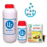 Cytovit: upute za upotrebu za biljke i cvijeće, recenzije