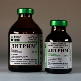 Ditrim za brojlerske piliće