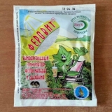 Ferovit: upute za upotrebu za biljke