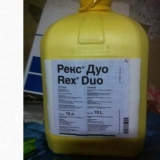 Rex duo fungicid