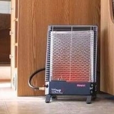 Plinski grijači za vikendice: koji je bolji