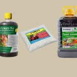 Natrijum humat: za šta se koristi, sastav, recenzije