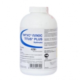 Uputstvo za upotrebu herbicida titus za krompir