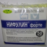 Uputstvo za upotrebu nifulin forte za ptice