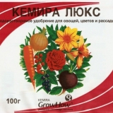 Upute za korištenje gnojiva kemira