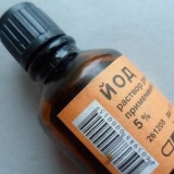 Jod za krastavce kao đubrivo