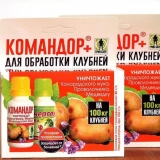 Commander plus za preradu krumpira: upute