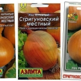 Setovi luka strigunovsky: opis sorte, sadnja u proljeće, može li se saditi prije zime