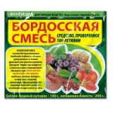 Na grožđu, bijeli premaz na bobicama - kako liječiti plijesan, šta ...