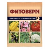 Obrada jagoda fitovermom: tokom cvatnje, nakon berbe