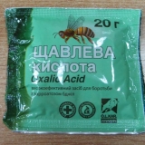 Tretiranje pčela dimnim pištoljem oksalne kiseline