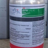 Derby pesticid: uputstvo za upotrebu, aktivni sastojak