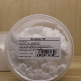 Prihranjivanje crnog luka ureom (karbamidom) u proleće