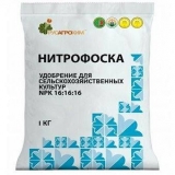 Preljev paradajza nitroamofosom