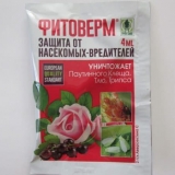 Upotreba fitoverma za preradu ribizla