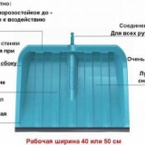 Alat za uklanjanje snijega s krova