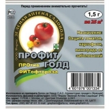 Dobit zlata od fitoftore: recenzije, sastav, kada i kako obraditi