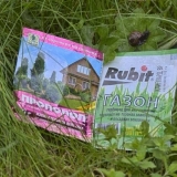 Očišćeno od korova: upute za upotrebu