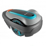 Gardena baštenska oprema: sorte, kvalitetni proizvodi iz kompanijske radnje