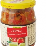 Salata yurcha od tikvica za zimu: recepti, recenzije