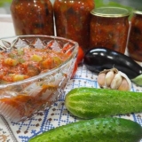Salata za zimnicu od patlidžana i krastavaca