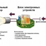 Šema ožičenja za fotorelej za uličnu rasvjetu