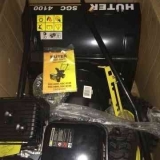 Puhalica za snijeg benzin huter sgc 4100