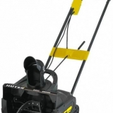 Električna freza za snijeg huter sgc 2000e