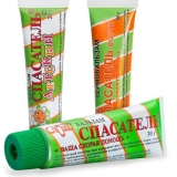 Lijekovi od uboda pčela