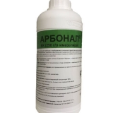 Grejder za korov: upute za upotrebu, recenzije