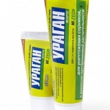 Ubica korova - uragan