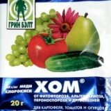 Đubrivo za paradajz hom