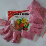 Kemira đubrivo: luksuzno, kombi, hidro, karavan