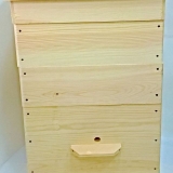 Košnica dadan 12-ram - dimenzije i crteži