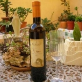 Vino od grožđica kod kuće: jednostavan recept