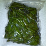 Berba paprati za zimu kod kuće