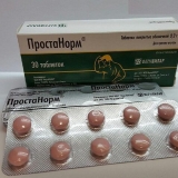 Kanadska zlatna šipka: ljekovita svojstva i kontraindikacije, primjena