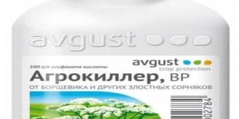 Agroubica od korova: recenzije