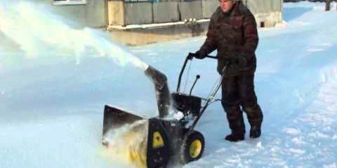 Huter sgc 4000 benzinski čistač snijega